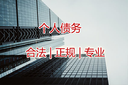 信用卡逾期8月病后无力偿还，如何迅速解决困境？